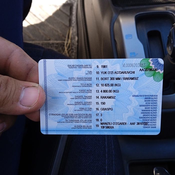 ЗИЛ московский самосвал