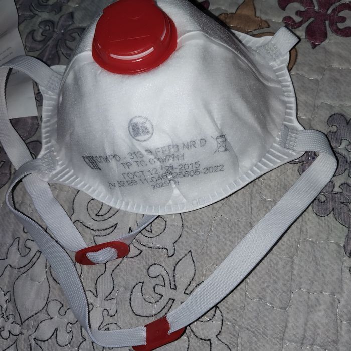 Продам респиратор .