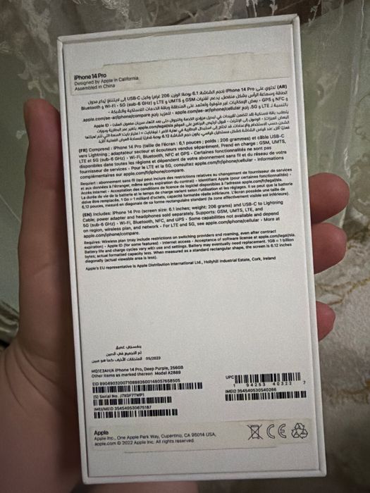 Iphone 14 pro 256