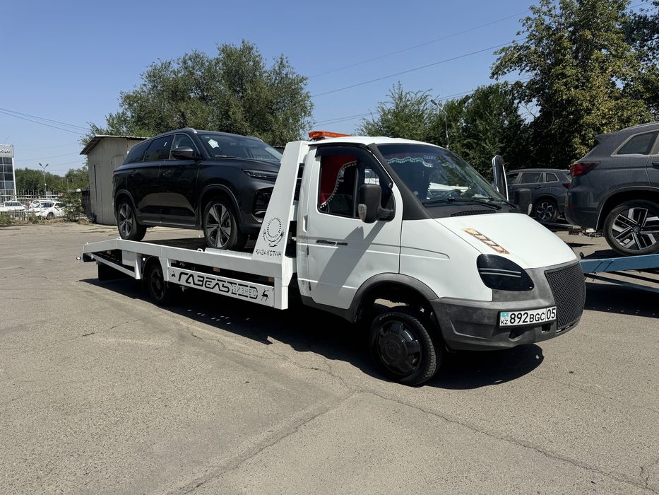 Услуги эвакуатора