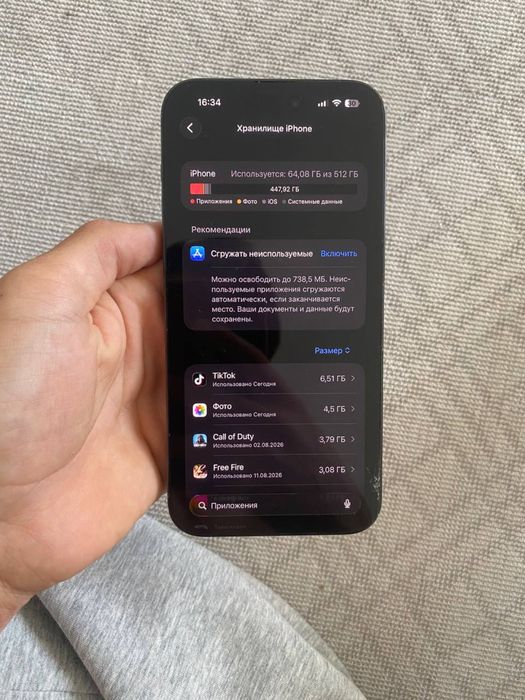 Iphone 14 pro max, 512 gb