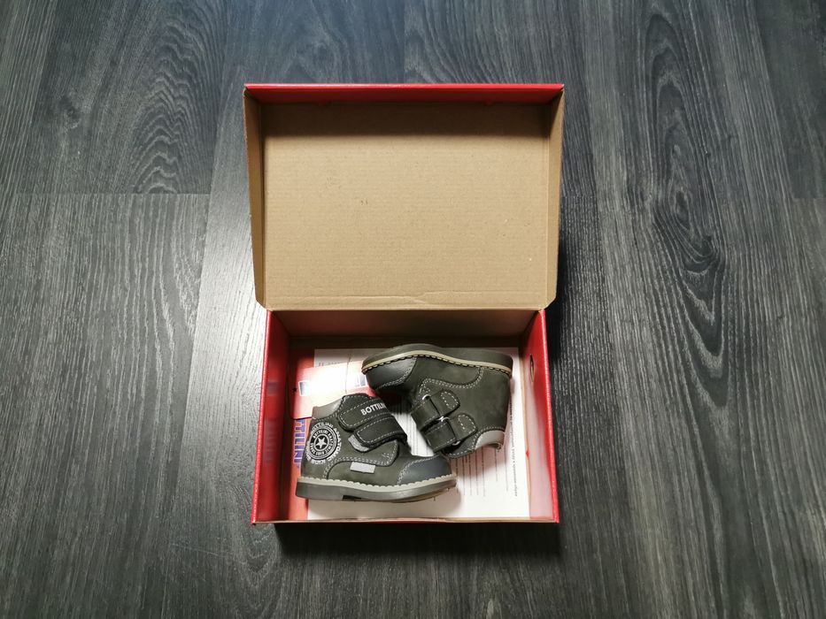 Ботинки демисезонные Bottilini