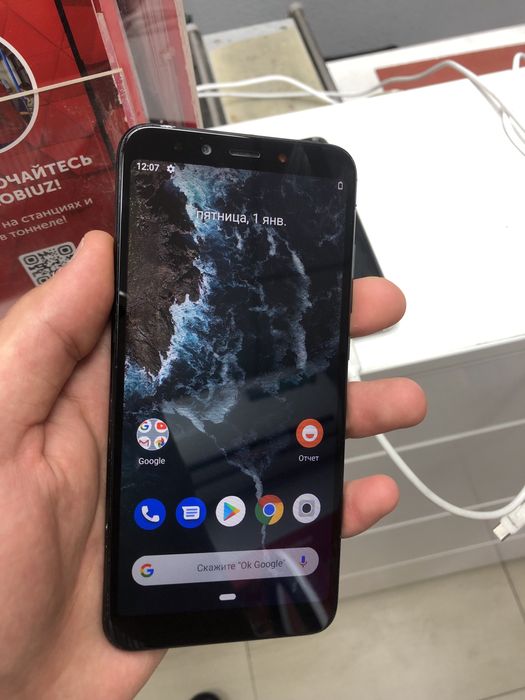 xiaomi Mi 5x 64gb srocno !!!