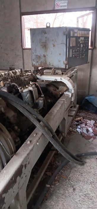 Агригат за ток .Работеш