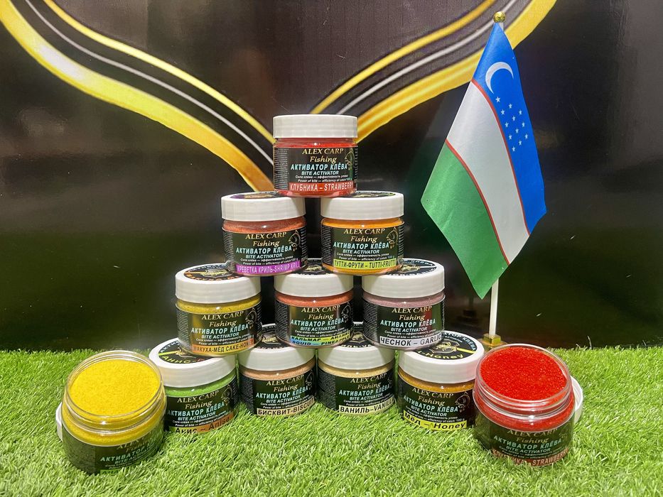 Активатор клева 12 вкусов