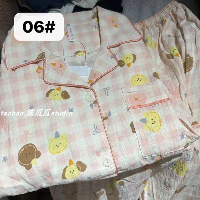 Пижама - в комплекте три одежды