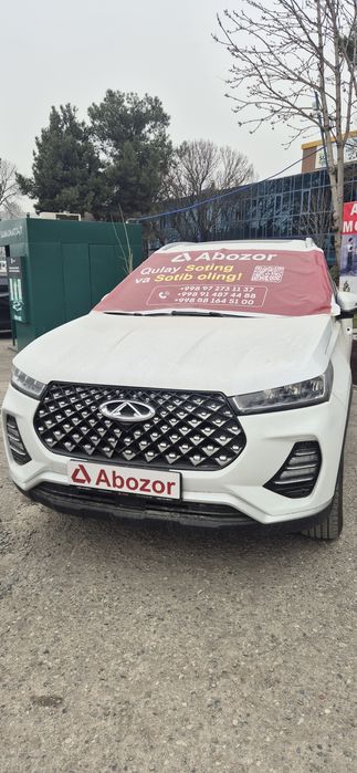 Chery Tiggo 7 pro premium