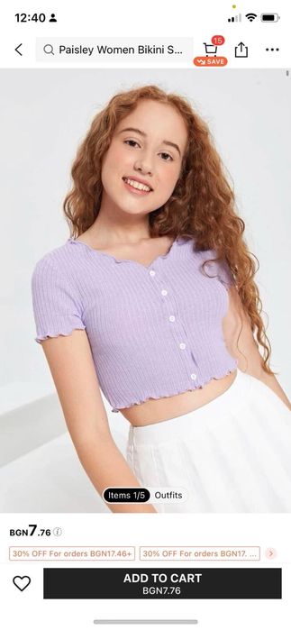 Блузки/Тениски Shein/Zara/ H&M divided XS-S размер