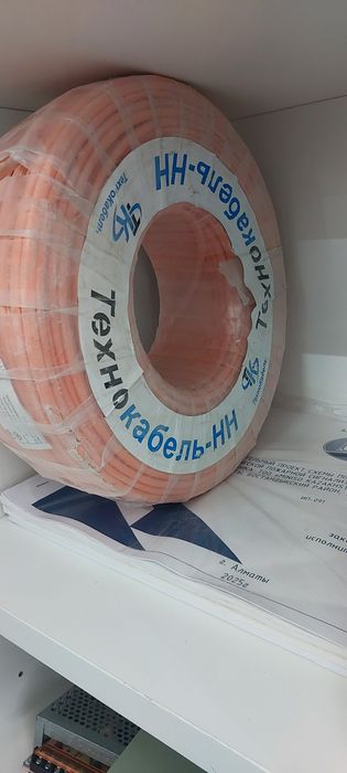 Кабель ОПС и СОУЭ, огнестойкий