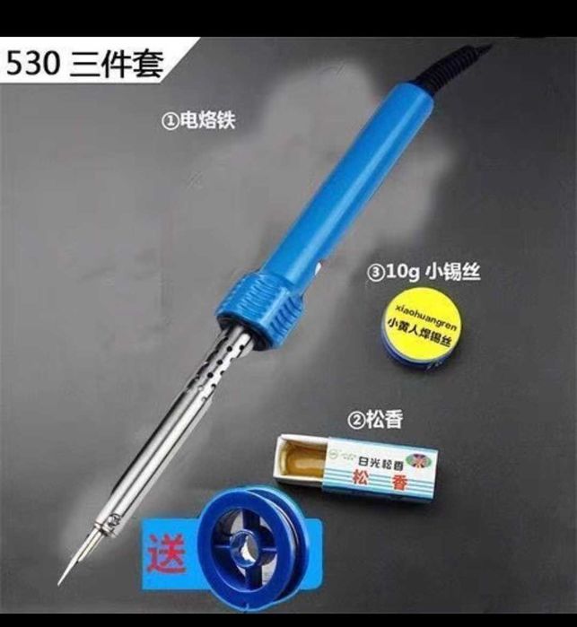 Payatnik elektron 100w 80w 60w