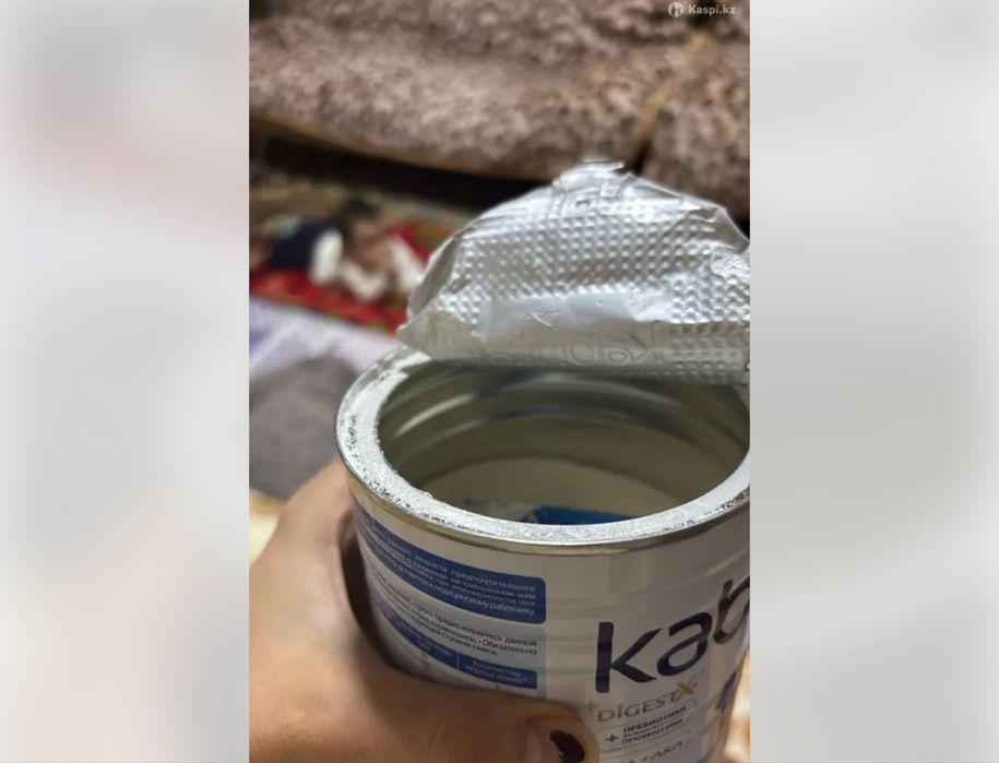 Несколько вещей только за 5 тысяч