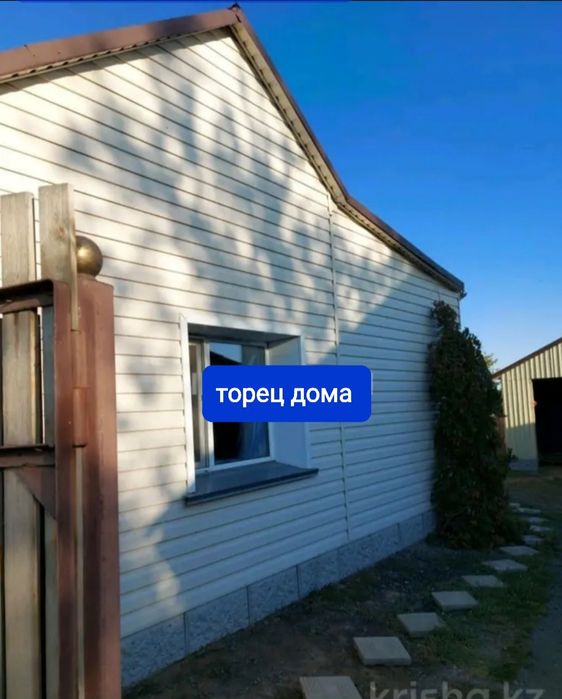 Продам или обмен на улучшенную квартиру в Павлодаре.