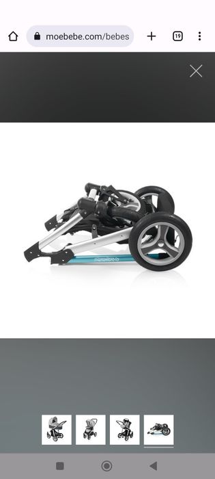 Бебешка количка Baby Desing Lupo 3в1