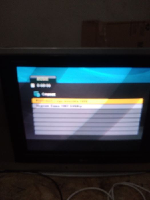 Продам двд в рабочем состояние