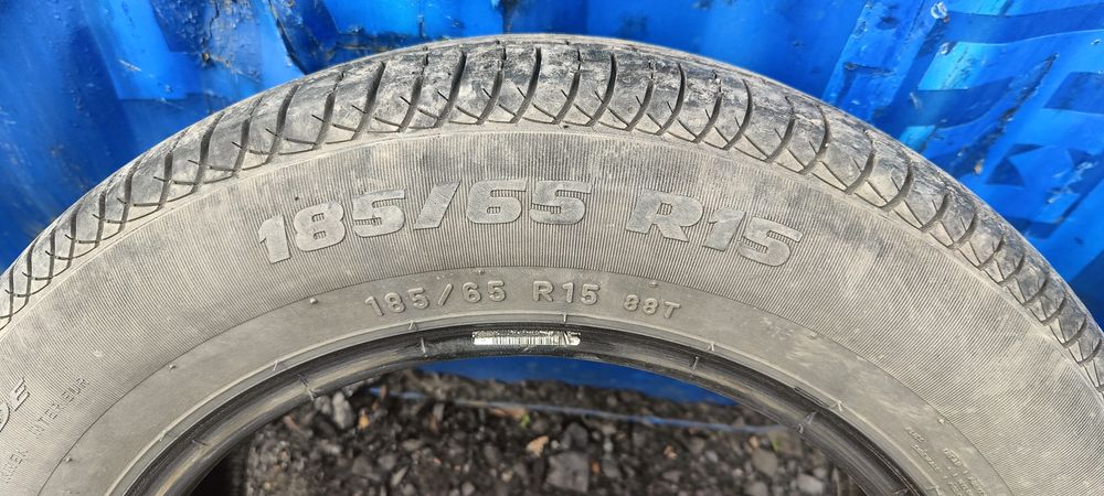 Продам шины летние