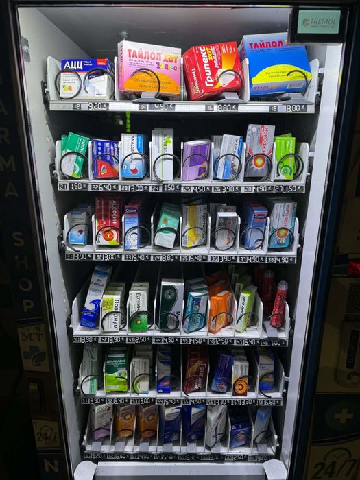 Вендинг аптека 24/7  vending pharmacy