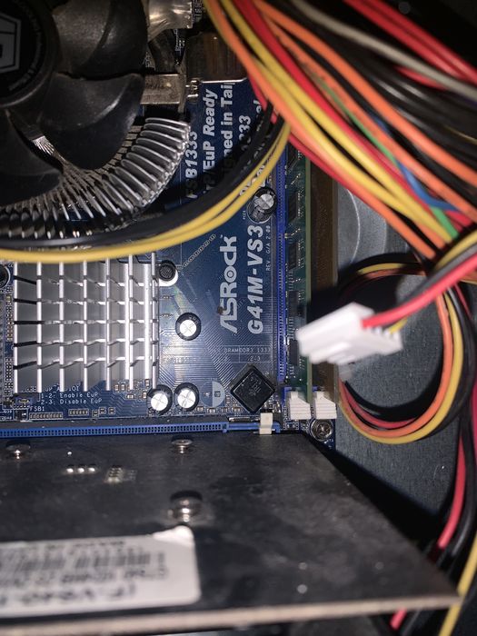 Продам компьютер