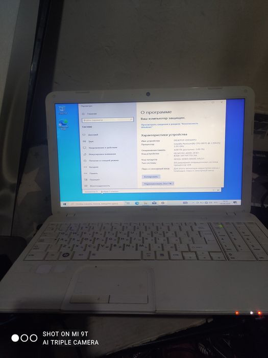 Продам ноутбук toshiba