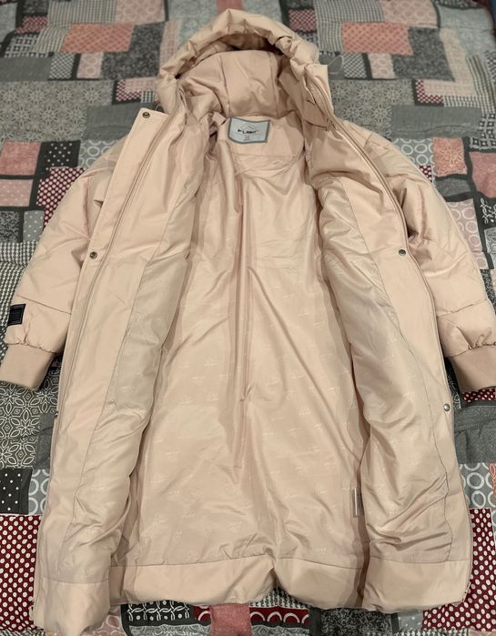 Дамско яке Flair