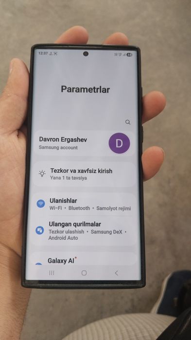 Samsung galaxy S22 ultra 12/256
