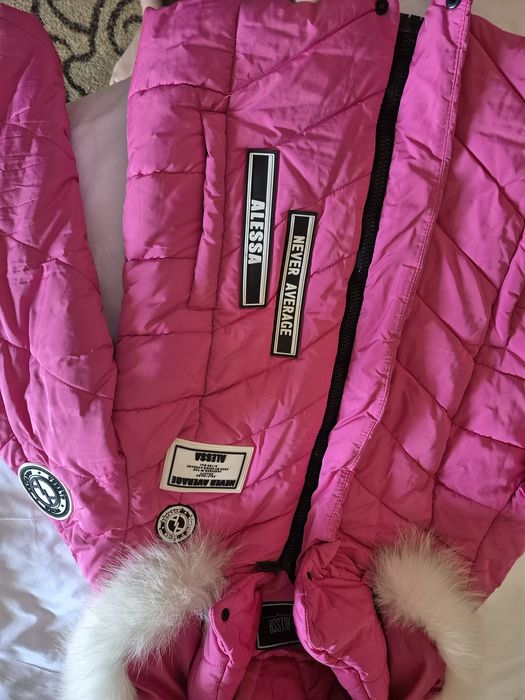 Зимно яке Алесса Alessa