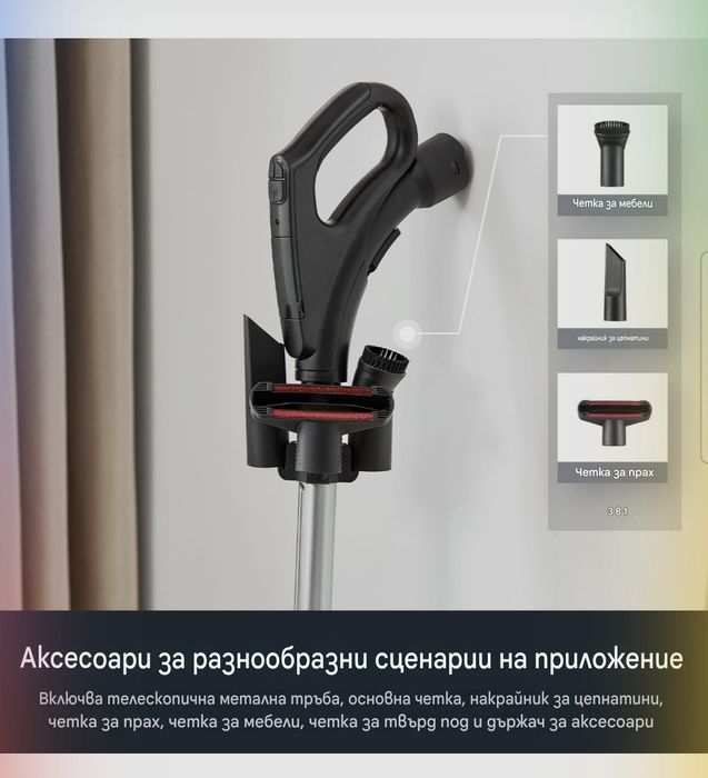 Прахосмукачка с торба Euroka NEN300,700W,62 dB(A),2л торба.