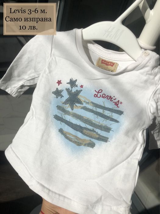 Бебешки дрешки за момиченце 50-68 см