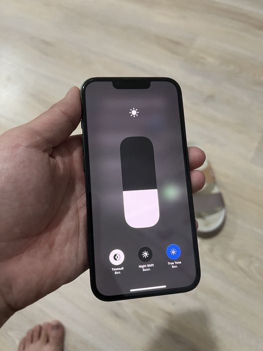 iPhone 13, СРОЧНО