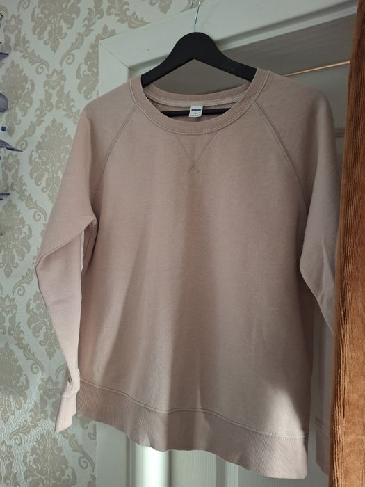 Панталон и блуза /С размер/