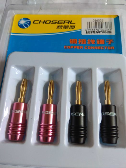 Conectori boxe Choseal - 4 buc.