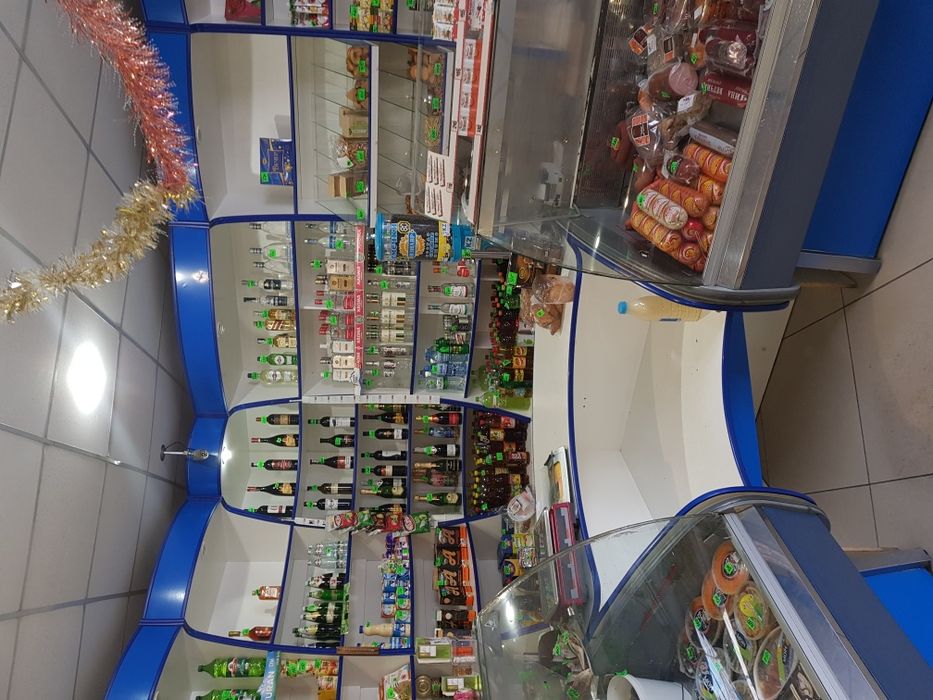 Срочно,срочно,,обмен.торг