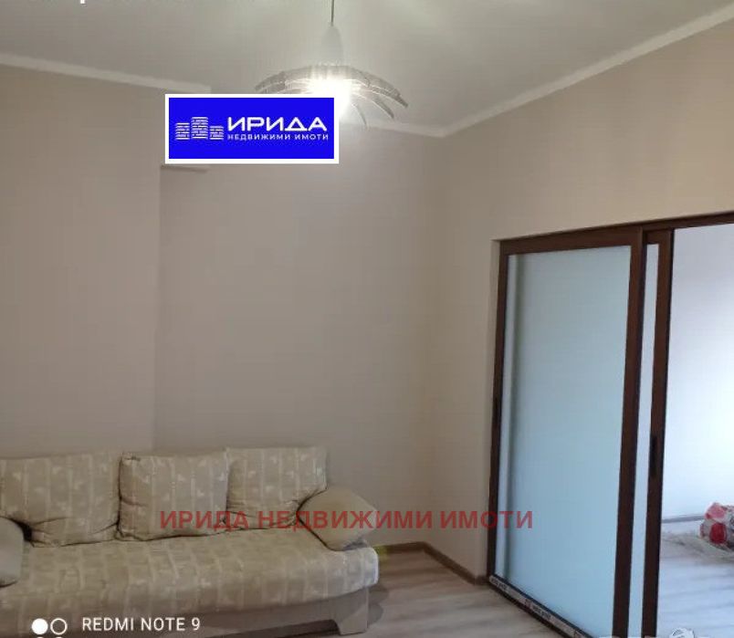 Тристаен апартамент в Медицинска академия