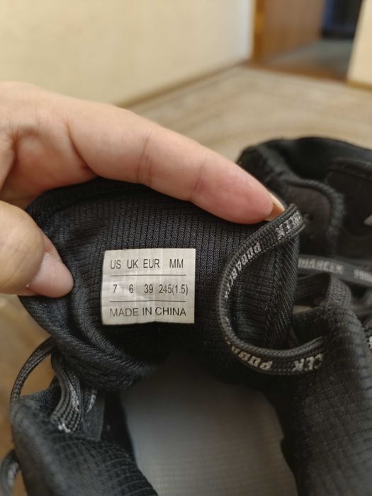 Борцовка для борьбы