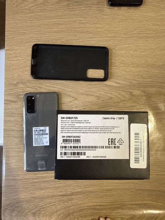 Продается Samsung s 20 и s 10