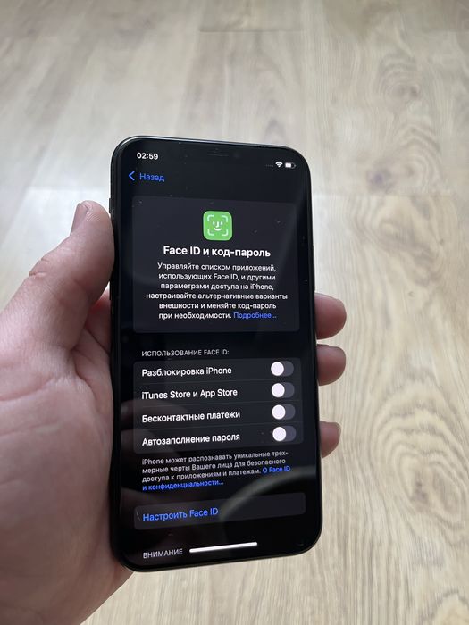 Айфон 14 128 гб iphone 14