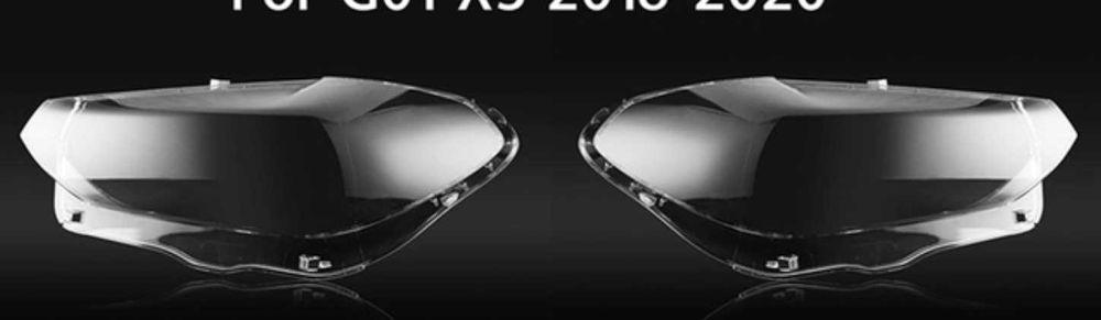 BMW X3 G01 капак фар стъкло капаци фарове крушки г01 бмв