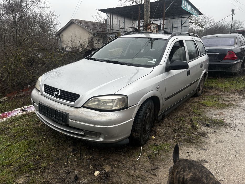 Opel Astra G на части