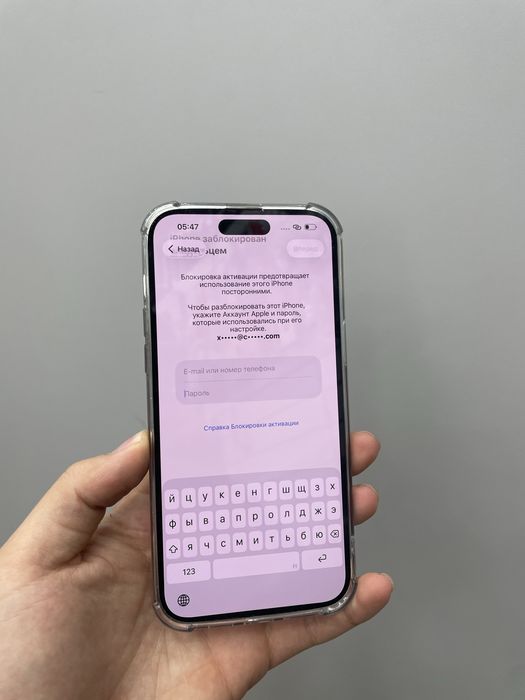 iPhone 14 Pro Max идеал заблок