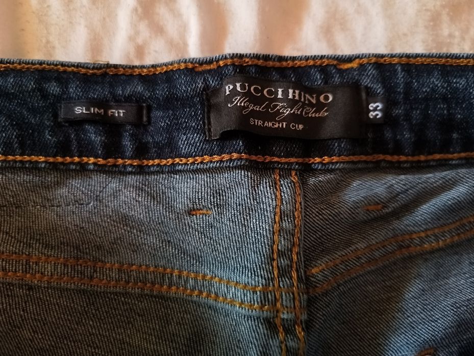 Дънки    маркови