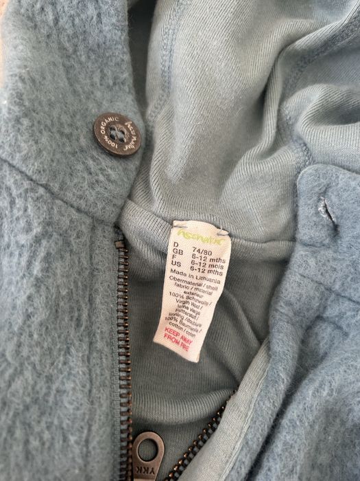 Hessnatur Бебешки космонавт вълна