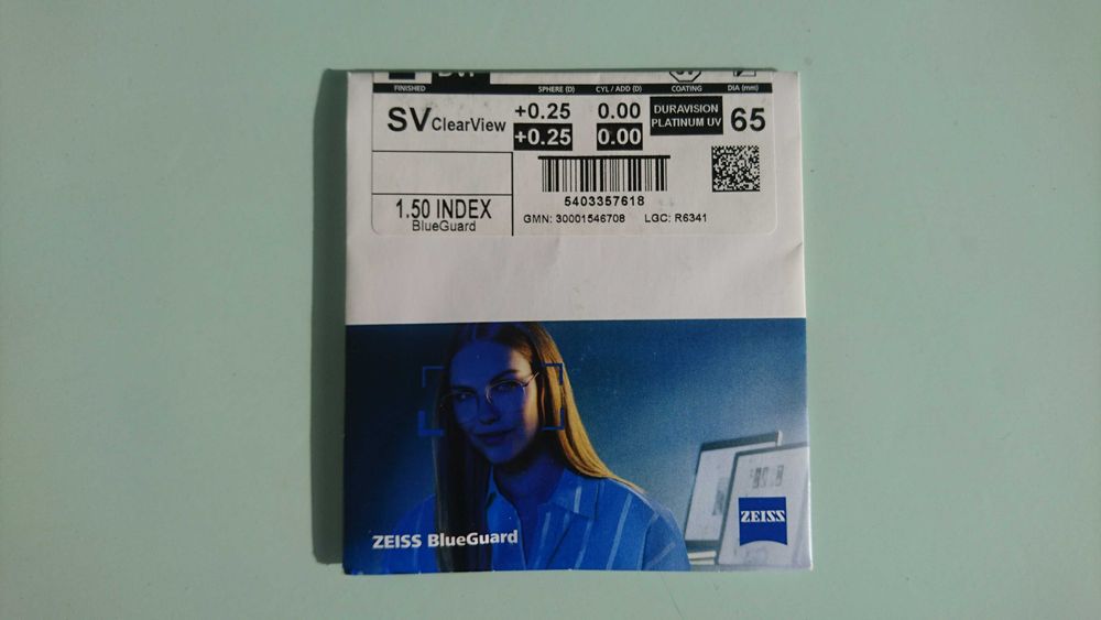 Очила O'Neill / Zeiss за компютър