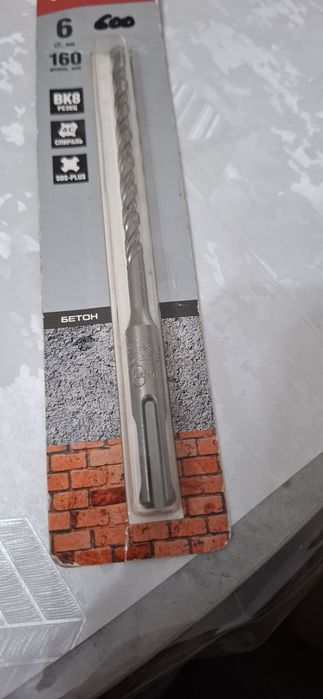 Продам строительные набор.