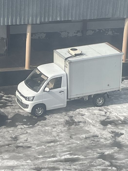 Услуги рефрежиратора