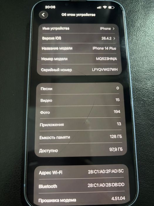 Продаю iphone 14 plus 128 gb