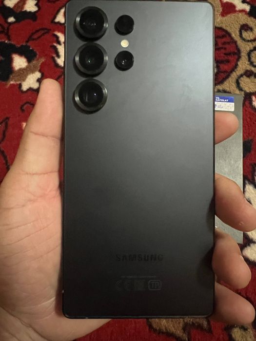 Galaxy S25 ultra