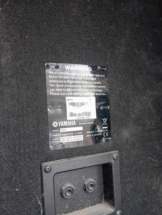 Колонка Yamaha б/у