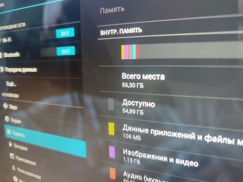 Планшет АSUS работает.