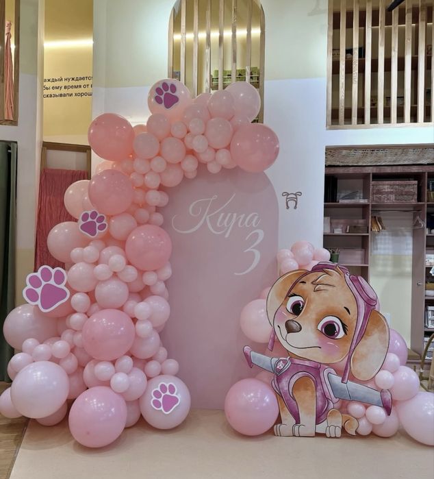 Фотозона оформление мероприятий