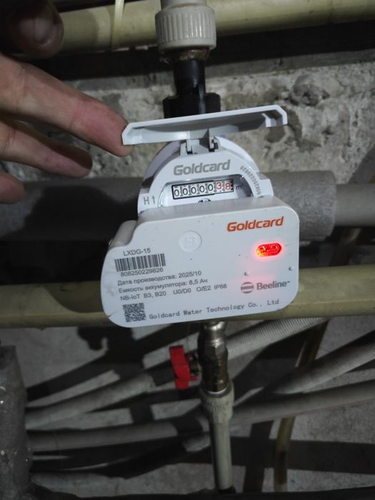 Первичная установка замена хол гор поверка счетчиков.р,