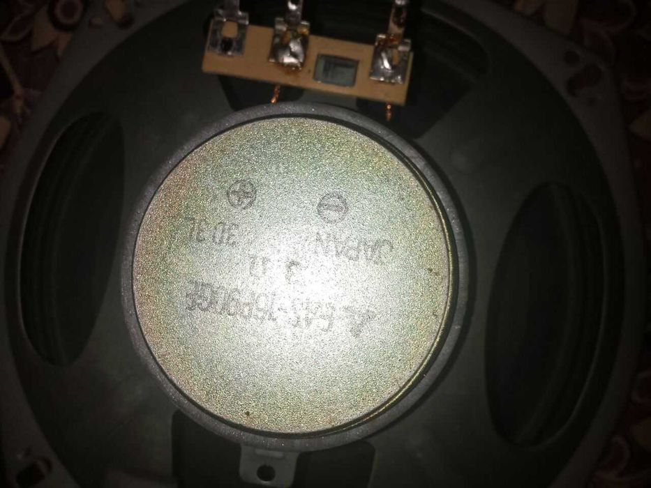 Продам новые динамики от магнитолы Sharp GF-800